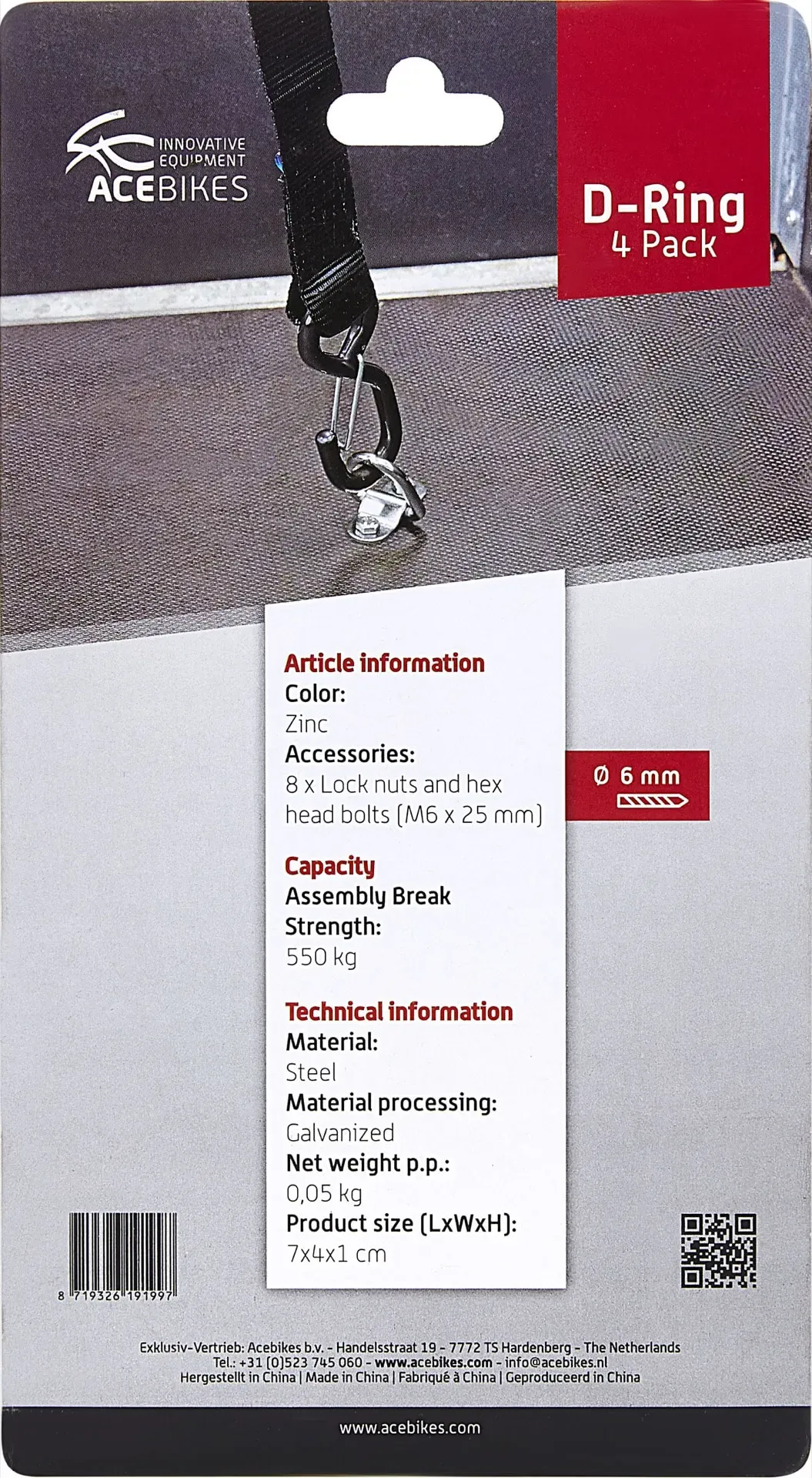 D-Ring Essential — 3